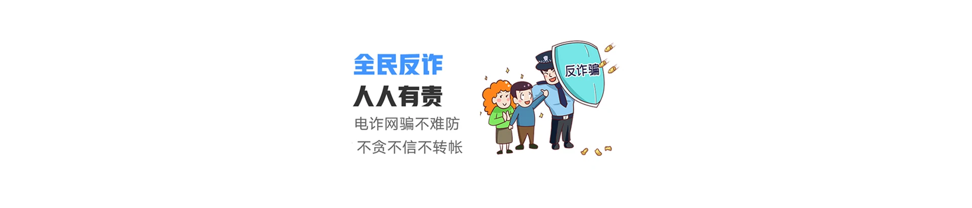 灞桥区联通宽带